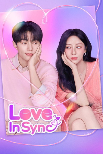 پوستر رسمی سریال Love In Sync (2026)