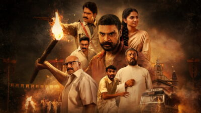 Teaser for Pallichattambi