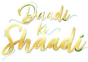 لوگوی رسمی فیلم Daadi Ki Shaadi (2026)