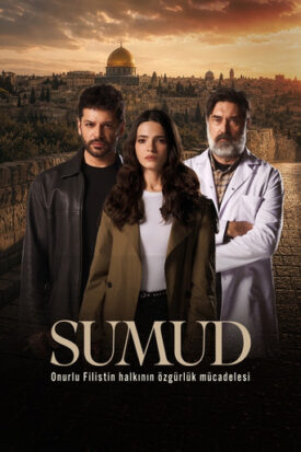 پوستر رسمی سریال Sumud (2026)