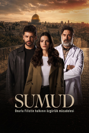 پوستر رسمی سریال Sumud (2026)