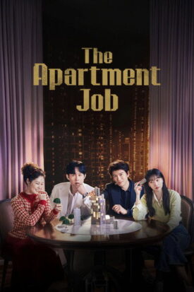 پوستر رسمی سریال The Apartment Job (2026)