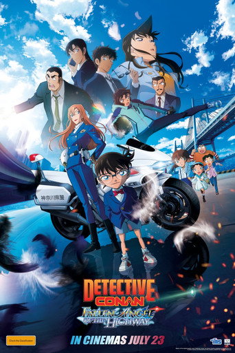پوستر رسمی انیمه Detective Conan: Fallen Angel of the Highway (2026)