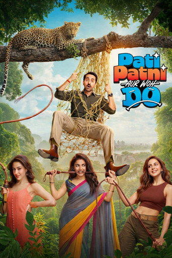 پوستر رسمی فیلم Pati Patni Aur Woh Do (2026)