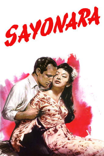 پوستر رسمی فیلم Sayonara (1957)