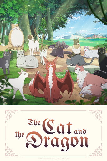 پوستر رسمی انیمه The Cat and the Dragon (2026)