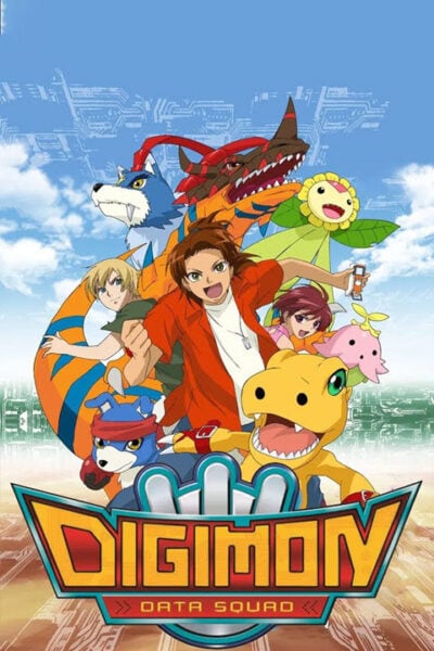 پوستر رسمی انیمه Digimon Data Squad (2006)
