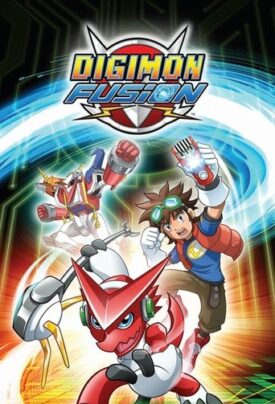 پوستر رسمی انیمه Digimon Fusion (2010)