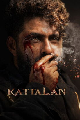 پوستر رسمی فیلم Kattalan (2026)