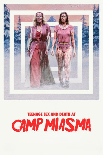 پوستر رسمی فیلم Teenage S3x and Death at Camp Miasma (2026)