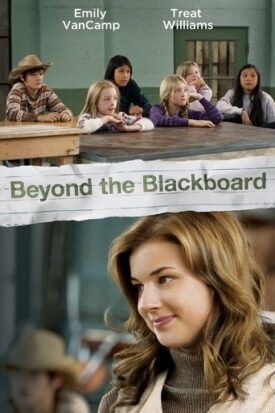 پوستر رسمی فیلم Beyond the Blackboard (2011)