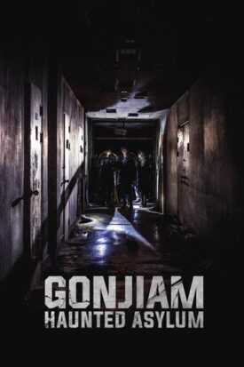 پوستر رسمی فیلم Gonjiam: Haunted Asylum (2018)