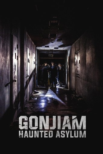 پوستر رسمی فیلم Gonjiam: Haunted Asylum (2018)