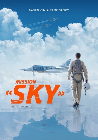 پوستر رسمی فیلم Mission: Sky (2021)