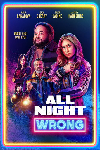 پوستر رسمی فیلم All Night Wrong (2026)