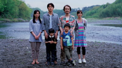 Teaser for Like Father, Like Son