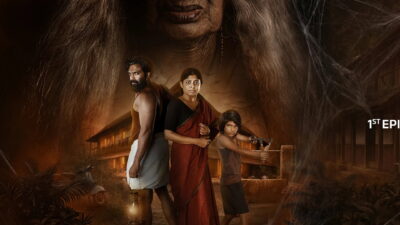 Teaser for Muthassi