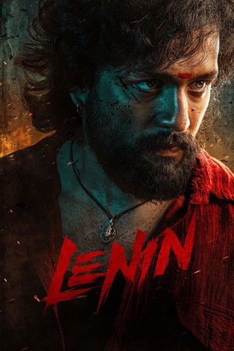 پوستر رسمی فیلم Lenin (2026)