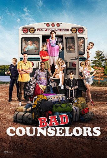 پوستر رسمی فیلم Bad Counselors (2026)