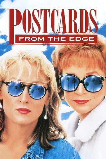 پوستر رسمی فیلم Postcards from the Edge (1990)