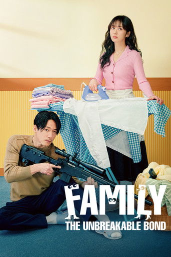 پوستر رسمی سریال Family: The Unbreakable Bond (2023)