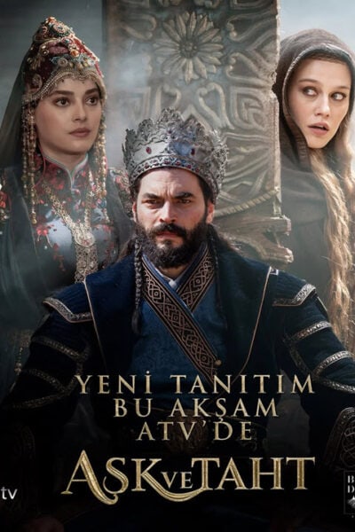 پوستر رسمی سریال Ask ve Taht (2026)