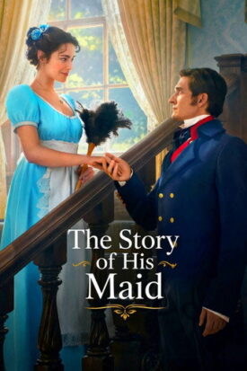 پوستر رسمی سریال The Story of His Maid (2026)
