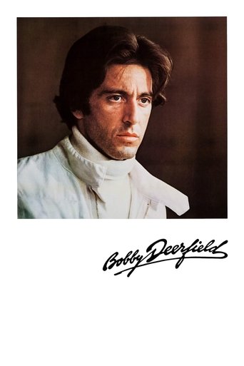 پوستر رسمی فیلم Bobby Deerfield (1977)