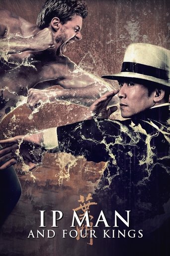 پوستر رسمی فیلم Ip Man and Four Kings (2019)