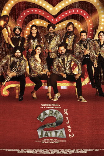 پوستر رسمی فیلم Carry On Jatta 2 (2018)