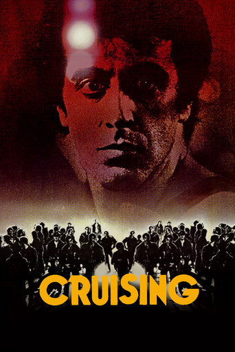 پوستر رسمی فیلم Cruising (1980)