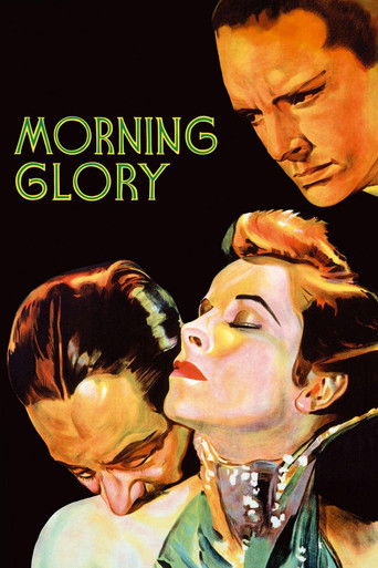 پوستر رسمی فیلم Morning Glory (1933)