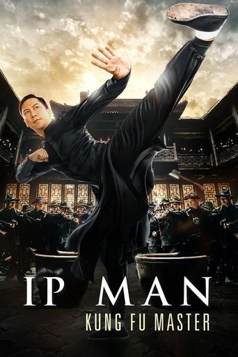 پوستر رسمی فیلم Ip Man: Kung Fu Master (2019)