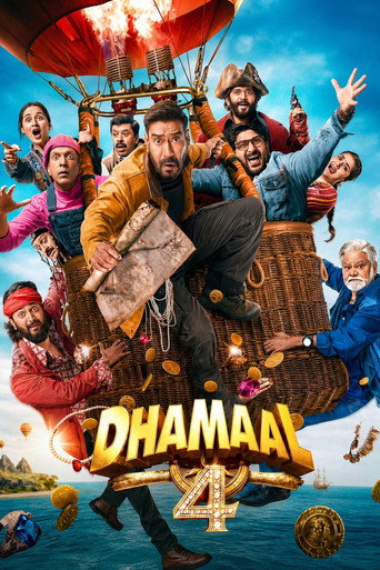 پوستر رسمی فیلم Dhamaal 4 (2026)