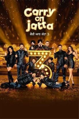پوستر رسمی فیلم Carry On Jatta 3 (2023)