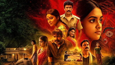 Teaser for Karmakhya