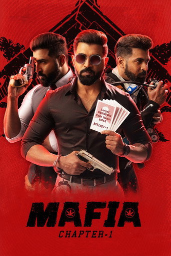 پوستر رسمی فیلم Mafia (2020)