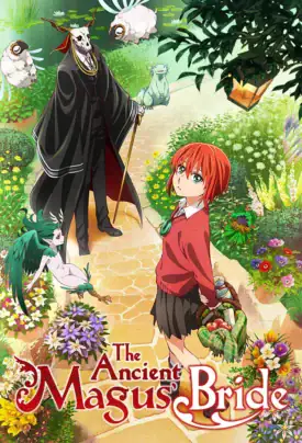 پوستر رسمی انیمه The Ancient Magus' Bride (2017)