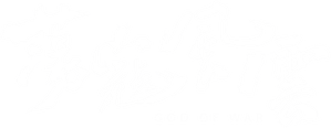 لوگوی رسمی فیلم God of War (2017)