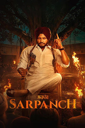 پوستر رسمی فیلم Sarpanch (2026)