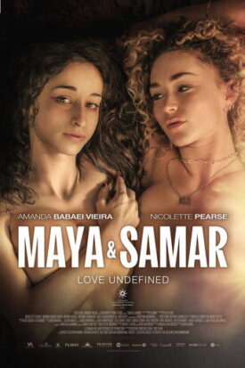 پوستر رسمی فیلم Maya & Samar (2025)