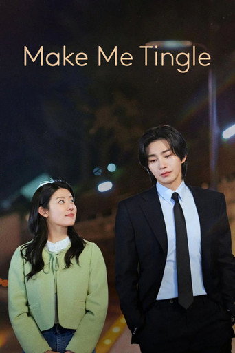 پوستر رسمی سریال Make Me Tingle (2026)