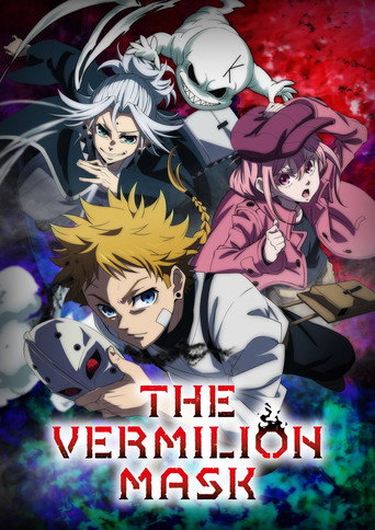 پوستر رسمی انیمه The Vermilion Mask (2026)