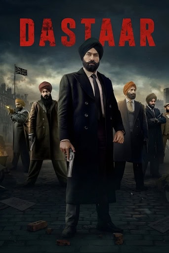 پوستر رسمی فیلم Dastaar (2026)