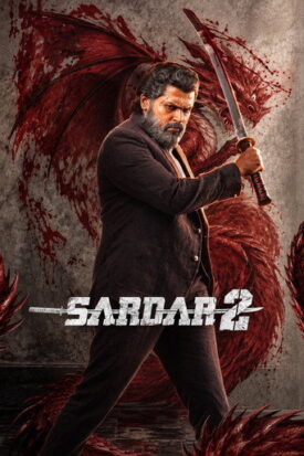 پوستر رسمی فیلم Sardar 2 (2026)