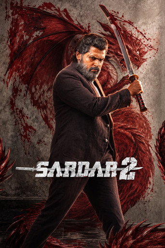 پوستر رسمی فیلم Sardar 2 (2026)