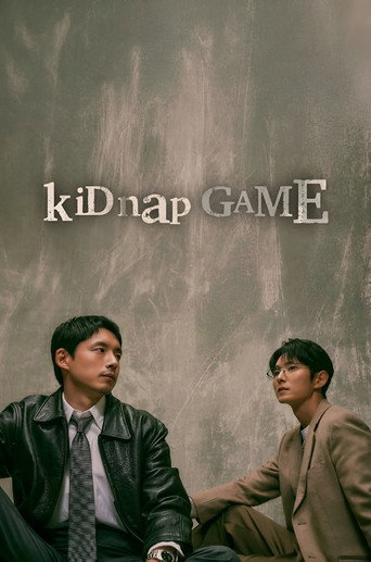 پوستر رسمی سریال kiDnap GAME (2026)