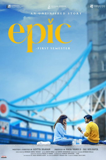 پوستر رسمی فیلم Epic - First Semester (2026)